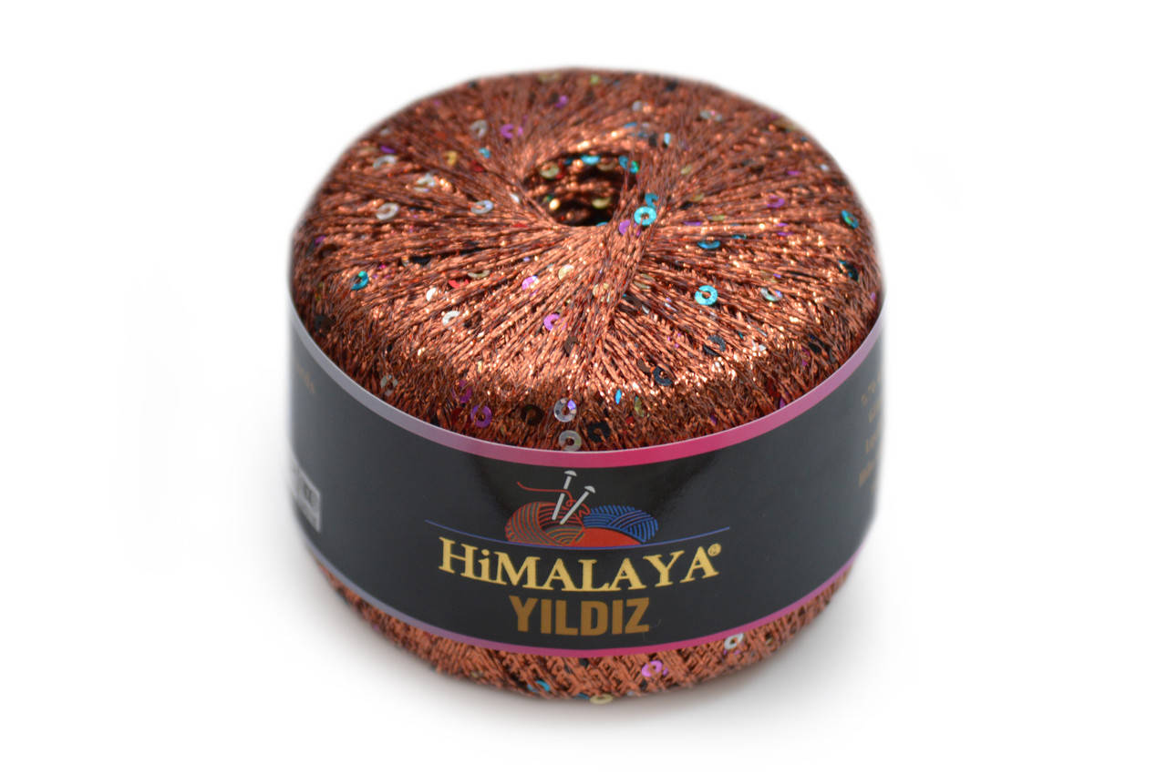 

Himalaya Yildiz, №58107, Оранжевый