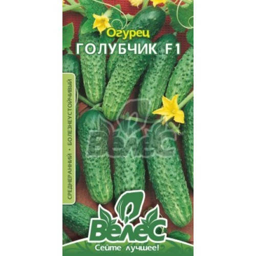 

Семена огурца Голубчик F1 0,5г ТМ ВЕЛЕС