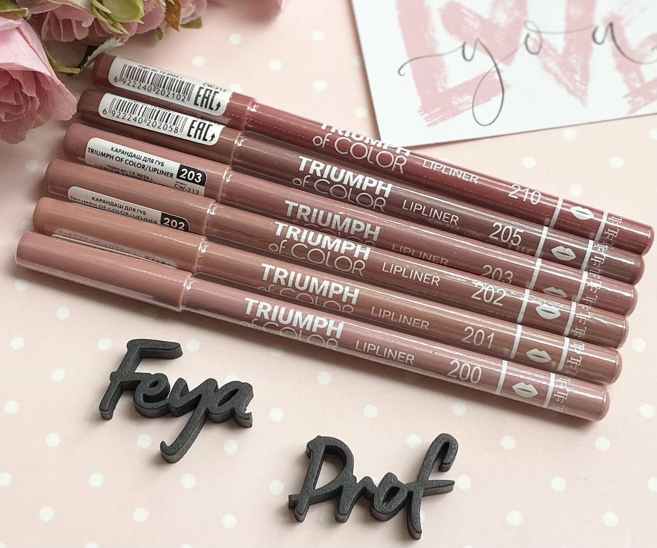 

Набор карандашей для губ TF TRIUMPH of COLOR 6шт