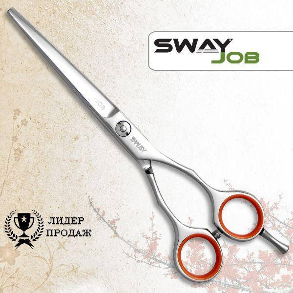 

ПАРИКМАХЕРСКИЕ НОЖНИЦЫ SWAY JOB 110 50160 РАЗМЕР 6
