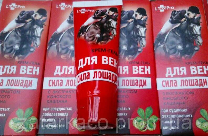 

Крем гель для вен Сила лошади укрепляющий сосуды ног с экстрактом конского каштана LekoPro 75 мл /новый дизайн