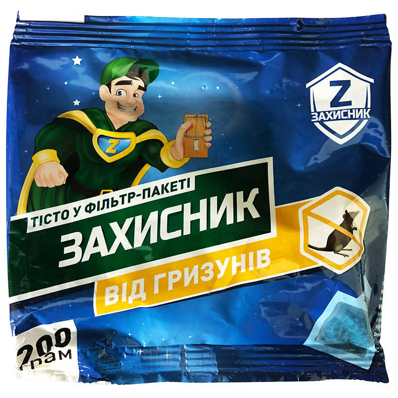 

Отрава для грызунов (крыс, мышей), тесто, «Защитник» (200 г) от Ukravit, Украина