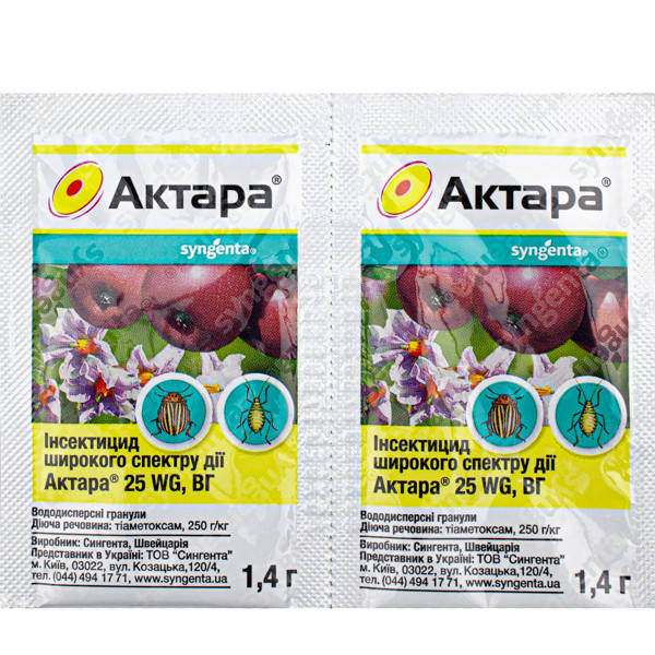 

Инсектицид Актара 1,4 г Syngenta