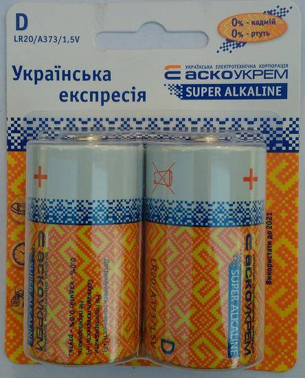 

Батарейка Аско LR20 (2шт)