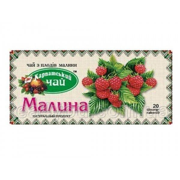 

Чай "Карпатський чай" Малина 20п