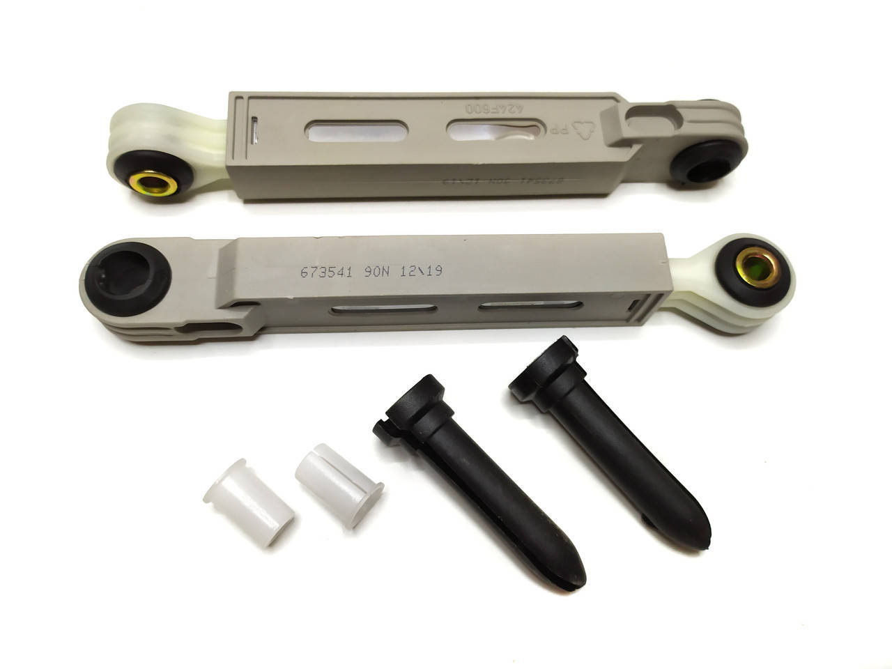 

Комплект амортизаторов Bosch 90N ( 673541)