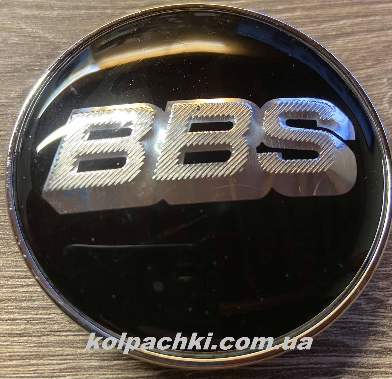 

Колпачки с логотипом BBS 68мм 64мм