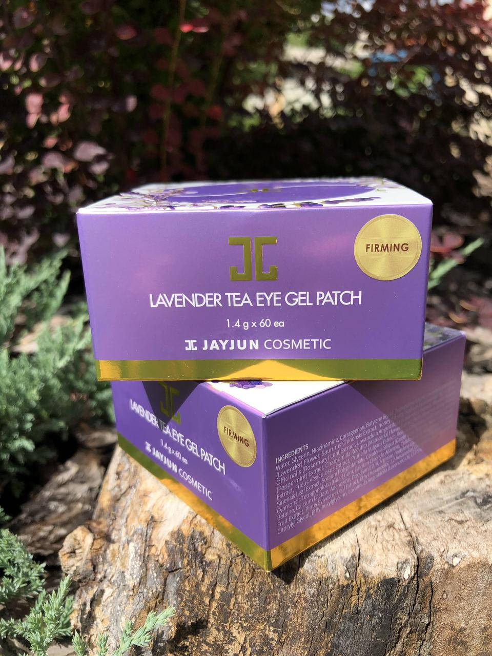 

Патчи для глаз JayJun Lavender Tea Eye Gel Patch с лавандой