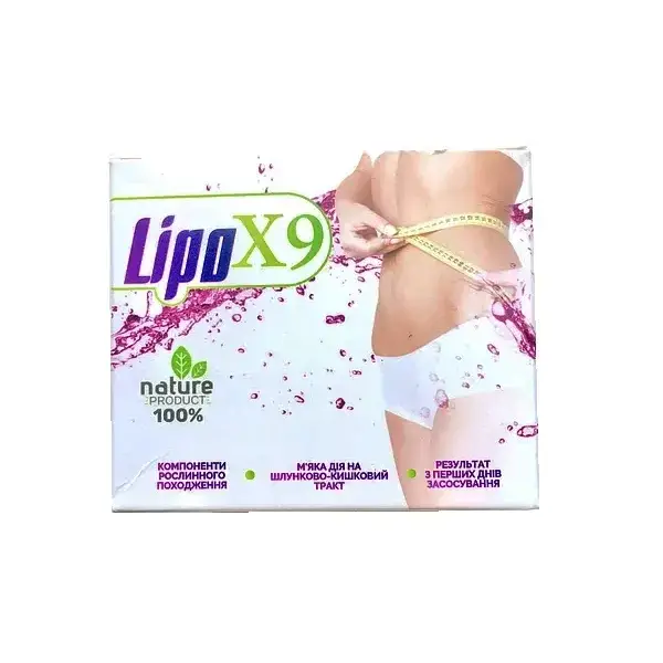 

Lipo X9 (Липо Икс9) - капсулы для похудения