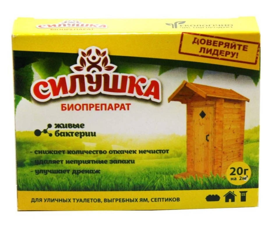 

Септик-деструктор Силушка для туалетов 20 г