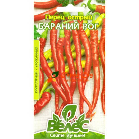 

Семена перца острого Бараний рог 0,3г ТМ ВЕЛЕС