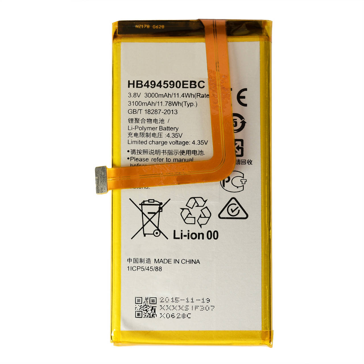

Аккумулятор для Huawei Ascend G628, Honor 7, HB494590EBC оригинал (Китай) тех.уп.