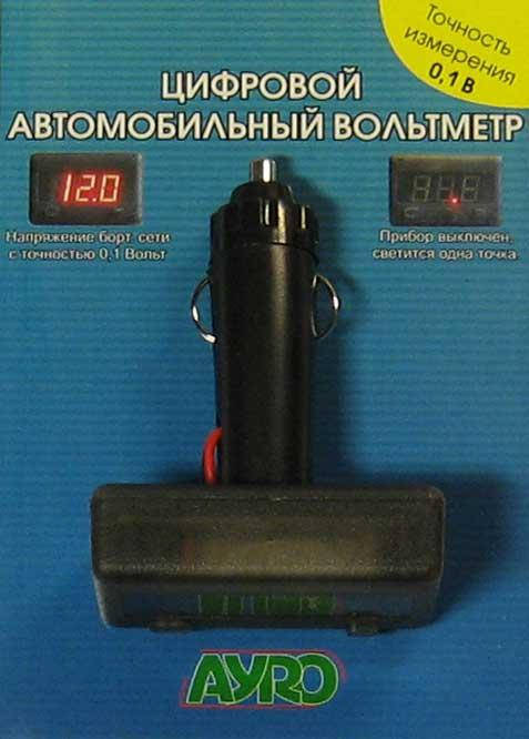 

Цифровой вольтметр 12V в прикуриватель V 12Vприкур