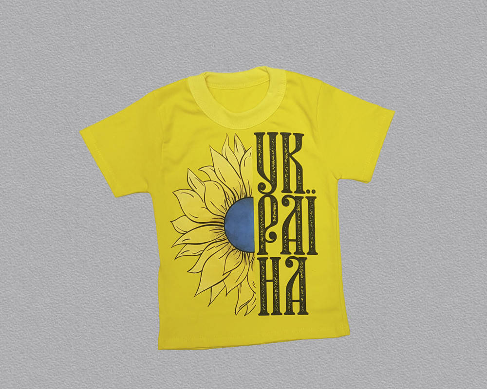 

Футболка детская желтая" Україна", Разные цвета