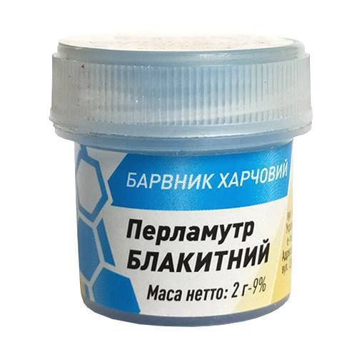 

Перламутр 2г "Блакитний" Slado, Голубой