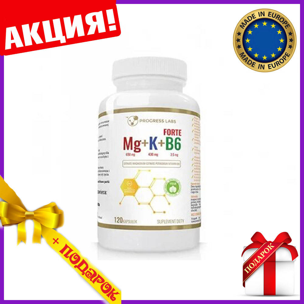 

Магний Калий Витамин B6 комплекс витаминов и минералов MG K B6 120 капс PROGRESS LABS