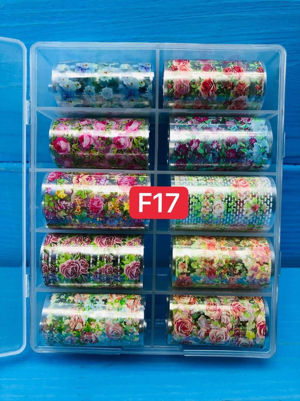 

Фольга для дизайна на ногтях в боксе, набор 10 шт. F17, Разные цвета