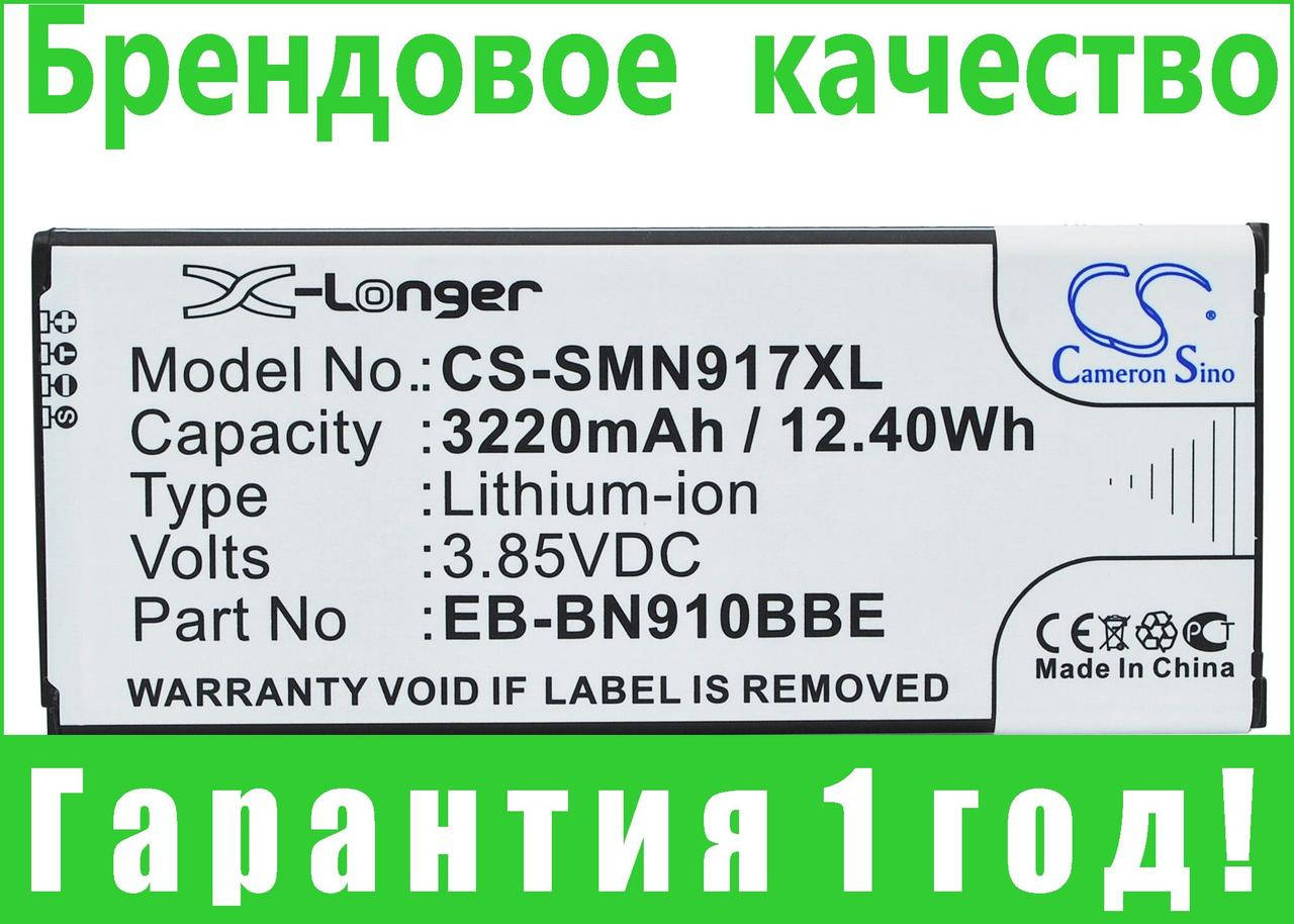 

Аккумулятор для Samsung SM-N910H 3220 mAh
