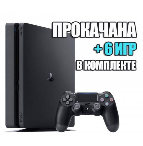 

PlayStation 4 SLIM 500gb Б/У + 6 Игр #723
