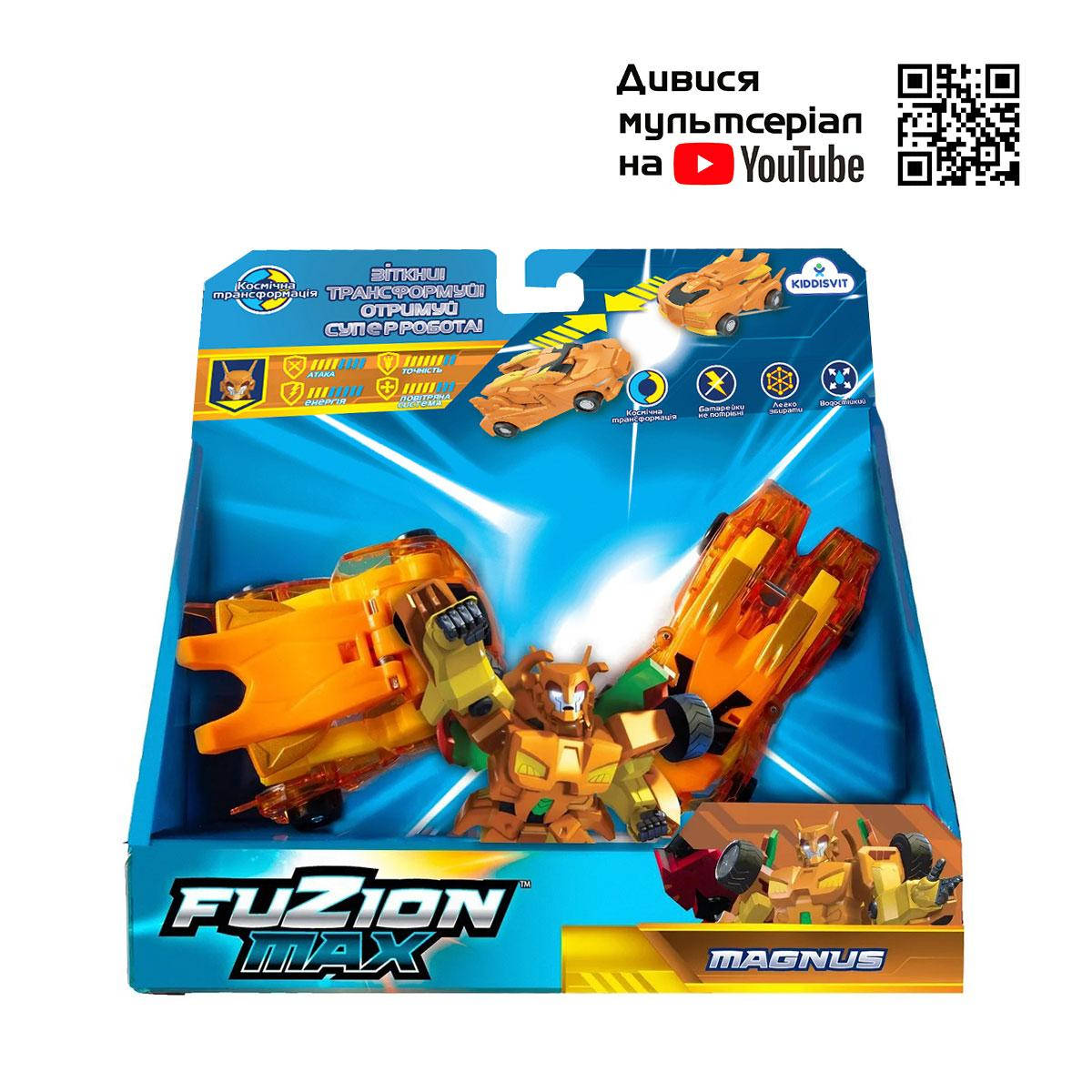 

Игровой набор машинок-трансформеров Fuzion Max Magnus - Фьюжн Макс Магнус 54002