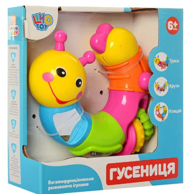 

Многофункциональная развивающая игрушка "Гусеница", LimoToy, 9182