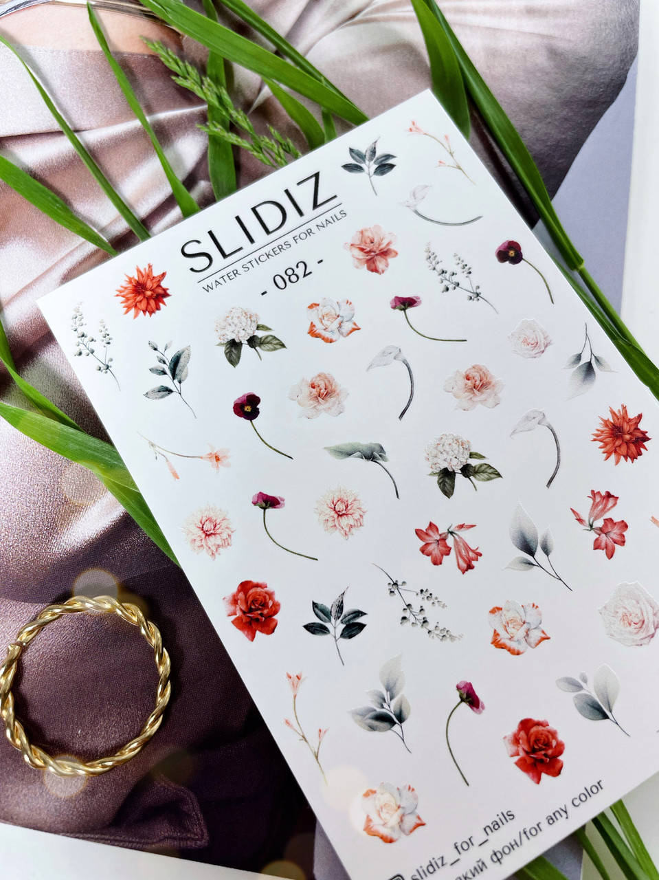 

Слайдер-дизайн SLIDIZ наклейка на будь-який фон, квіти