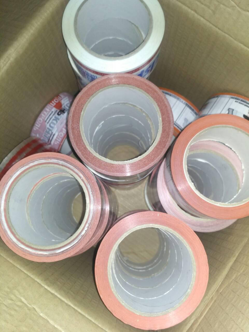 

Скотч некондиция,акционный скотч