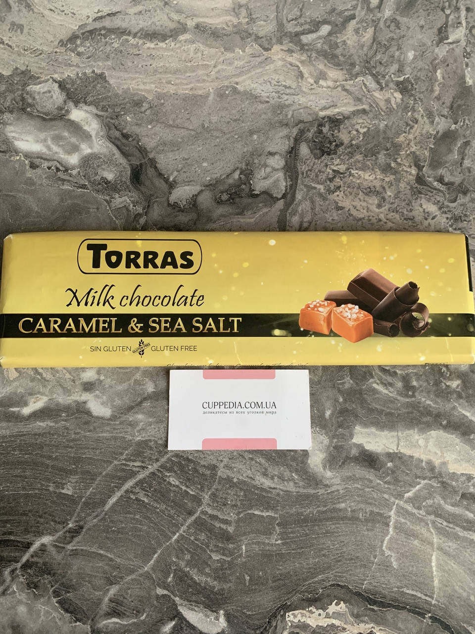 

Молочный шоколад Torras с карамелью и солью без глютена 300 грм