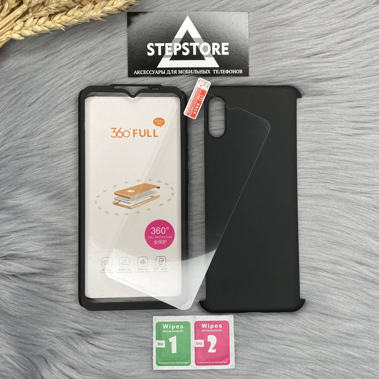 

Чехол Бампер 360 3 в 1 для Xiaomi Redmi 9a противоударный защитное стекло в комплекте чёрный пластиковый