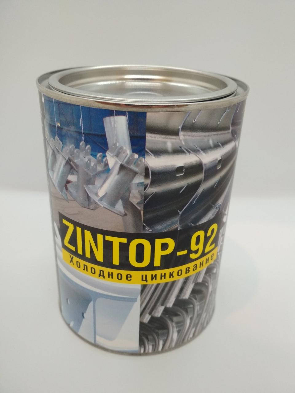 

ZINTOP-92(жидкий цинк) TM Sorbi