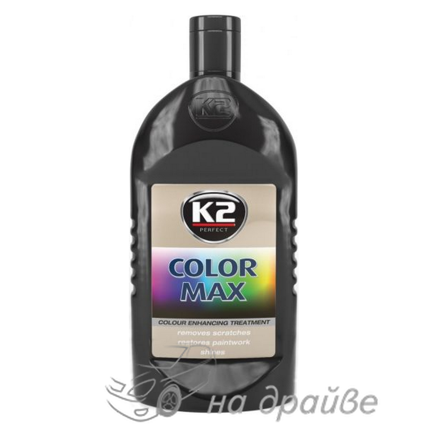 

Полироль восковая Color Max Black черная 500мл К2 K025CA