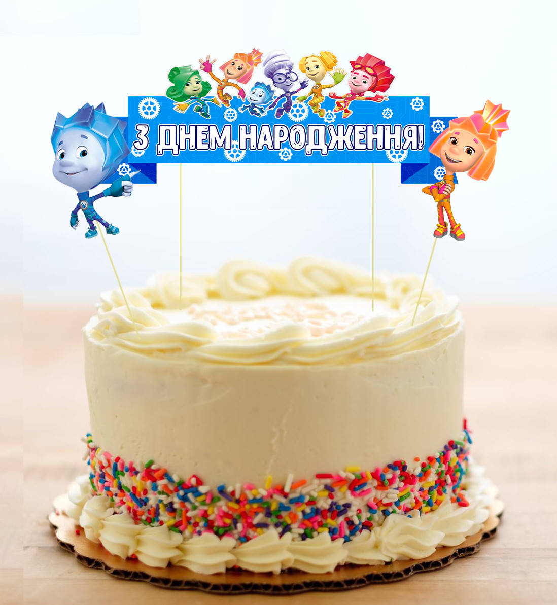 

Набор Топперов "Фиксики" в торт с флажком, Синий (КАРТОН)- Украинский