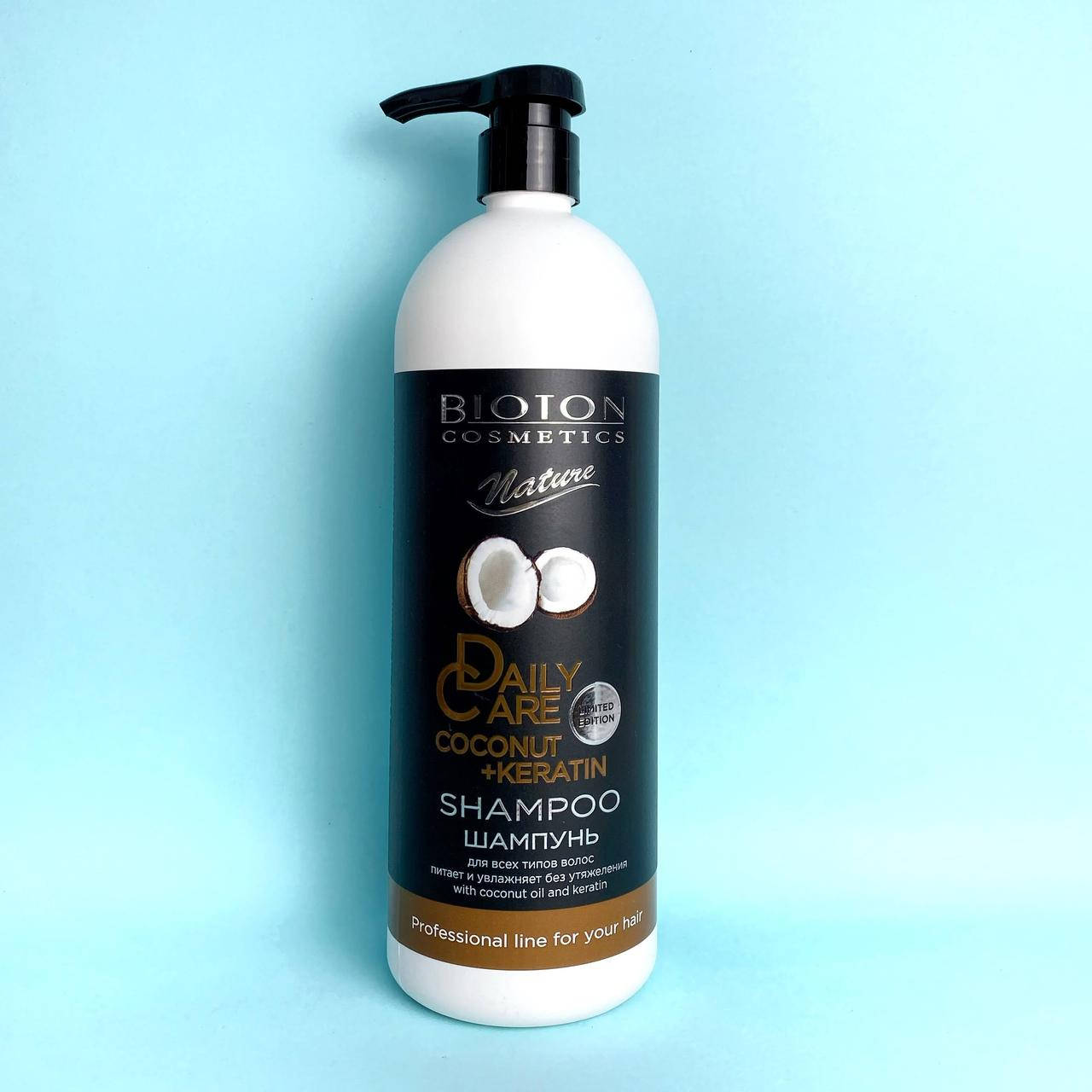 

Укрепляющий шампунь с кератином и кокосовым маслом Bioton Cosmetics Nature Professional Daily Care