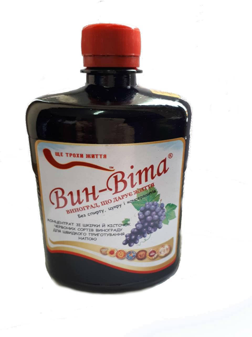 

Вин-Вита 0,5л (концентрированный экстракт)
