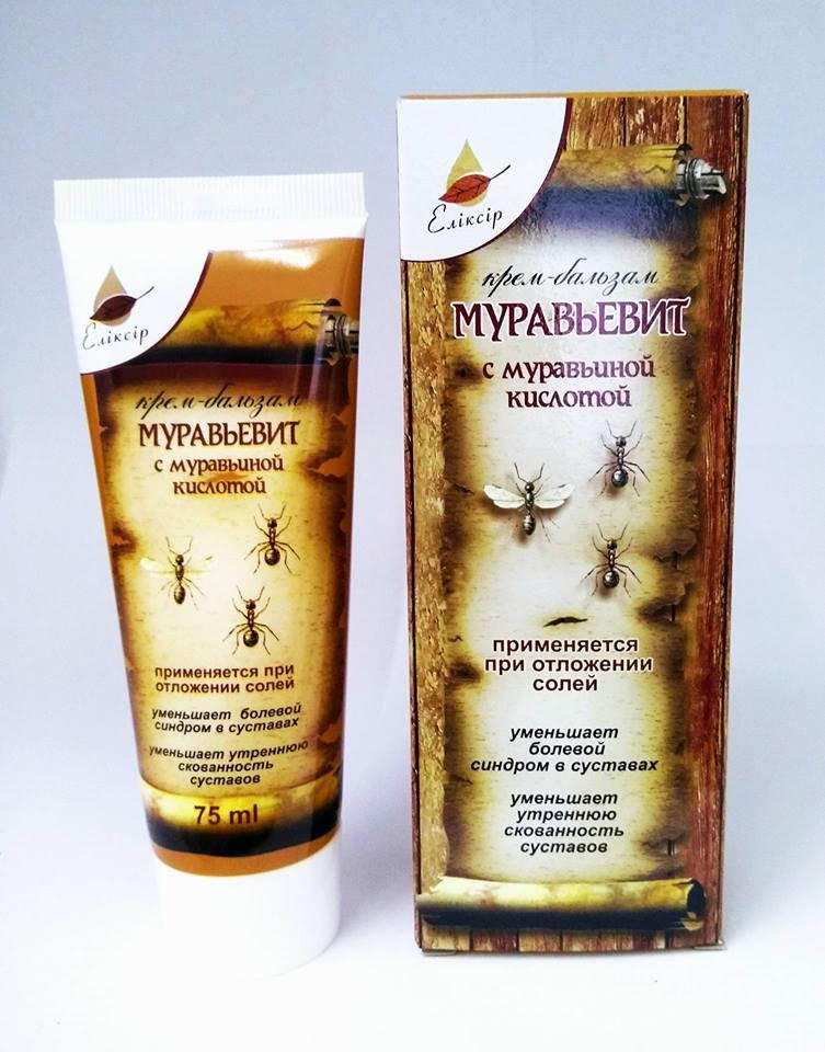 

Крем для суставов от боли и при отложении солей с муравьиной кислотой Муравьевит 75 мл