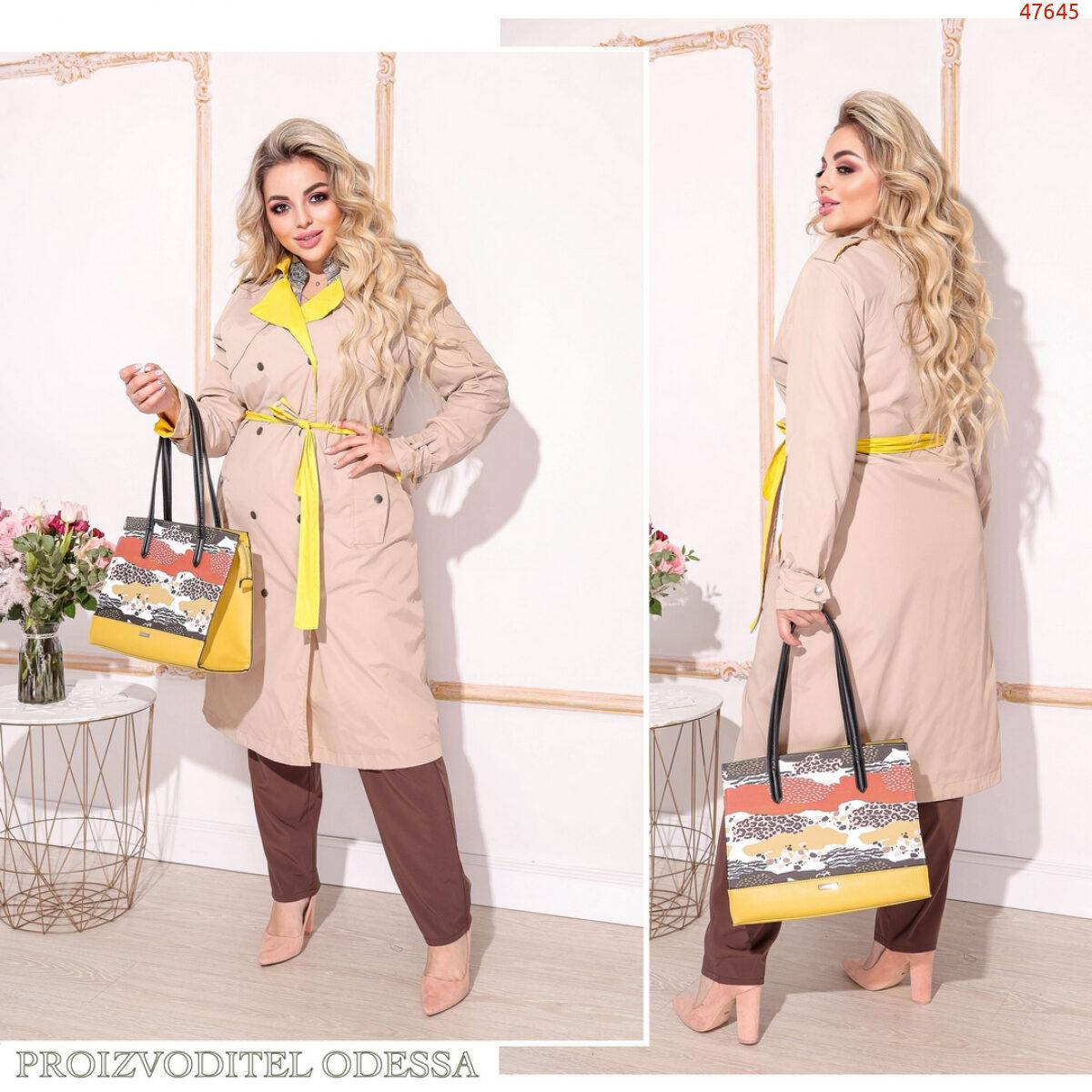 

Роскошный женский Тренч, ткань "Плащевка" 44, 46, 48 размер 44, Бежевый