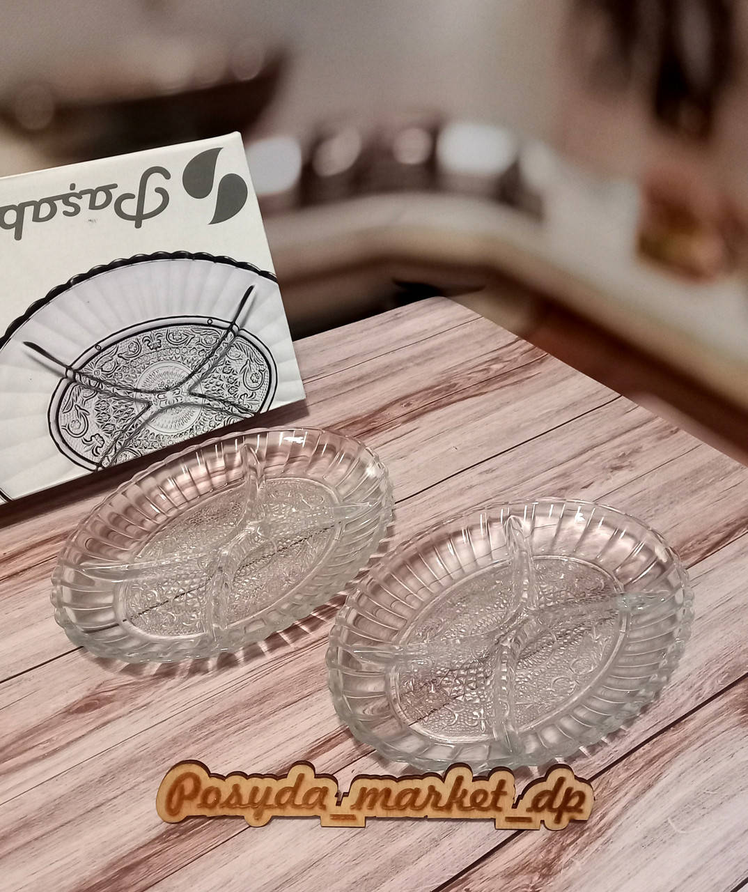 

Набор менажниц 2шт Pasabahce Konya 54322в