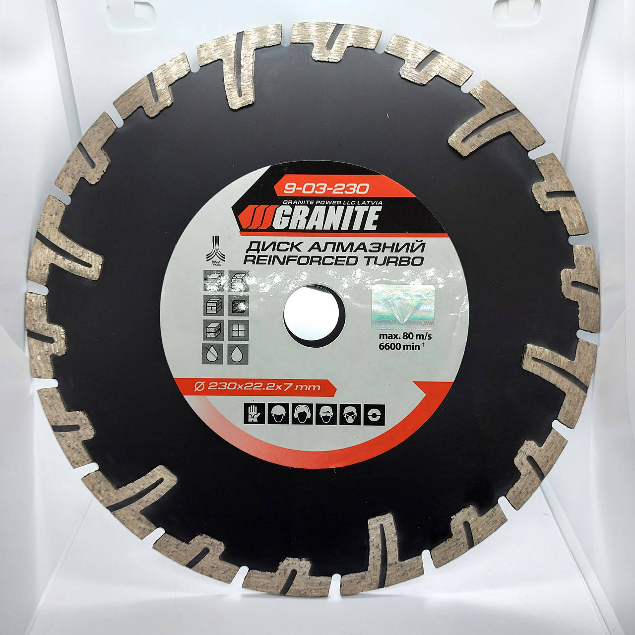 

Алмазный круг универсальный 230х22 глубокий рез GRANITE