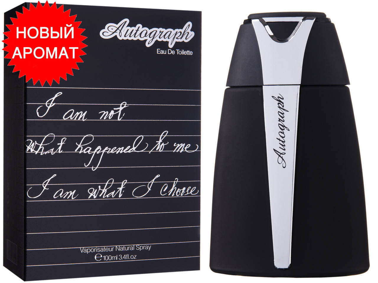 

Autograph Vivarea, туалетная вода мужская, 100 мл