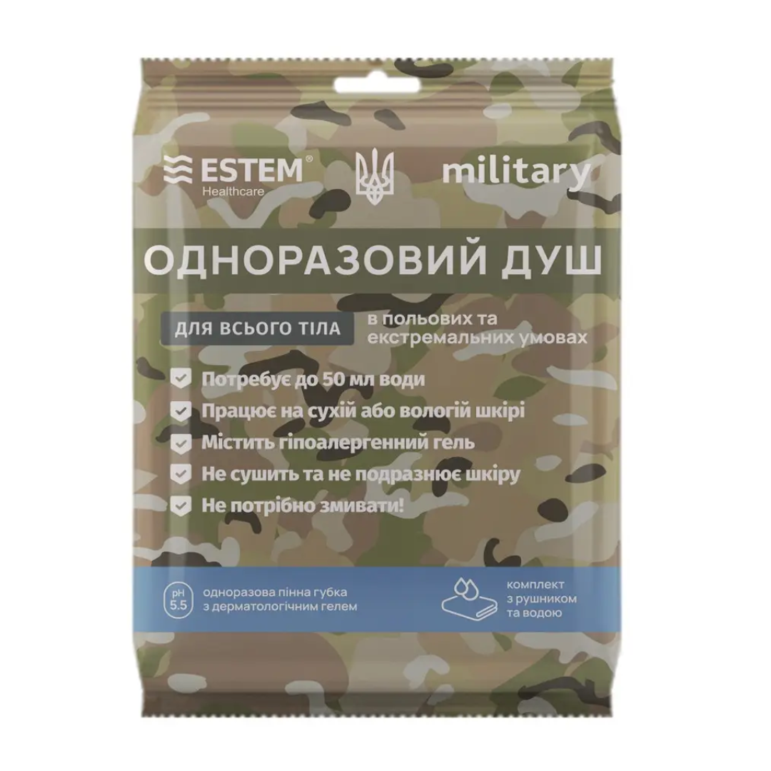 

Одноразовый душ, салфетки в дорогу, пенная губка Estem Military
