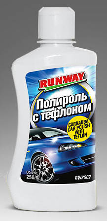 Полироль с тефлоном Runway