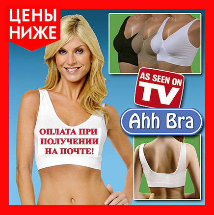 

AX Bra 3 в 1 Набор бюстгалтеров, Эксклюзивный