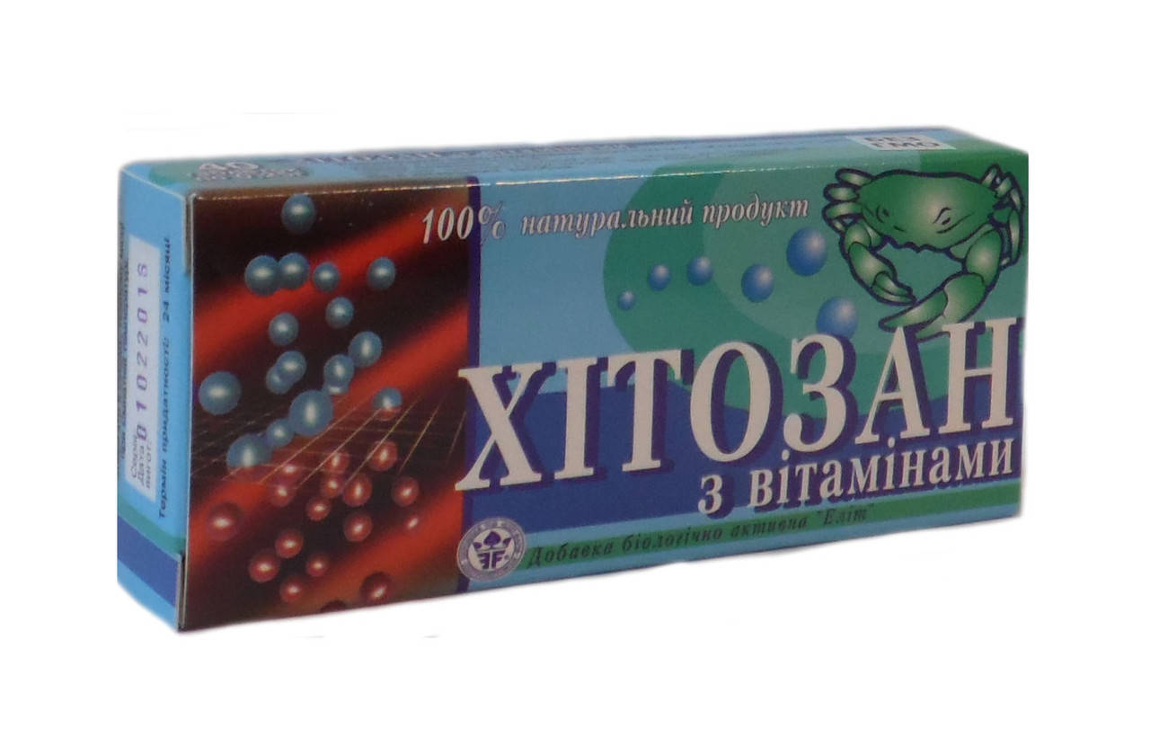 

Хитозан с витаминами БАД для похудения 40 табл Элит-фарм