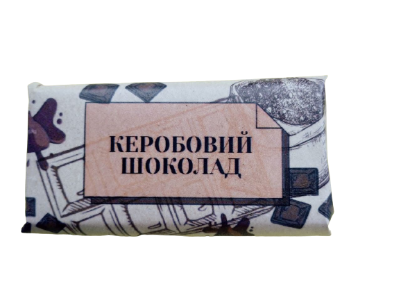 

Кэробовый шоколад. Без сахара и сои. RAW (50 г)