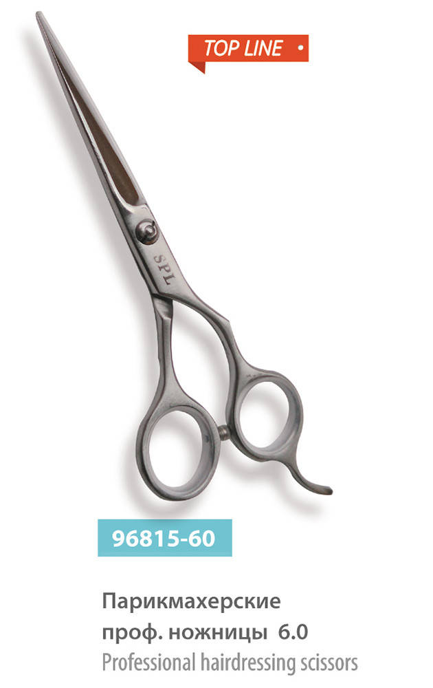 

Ножницы парикмахерские SPL 96815-60 прямые 6″