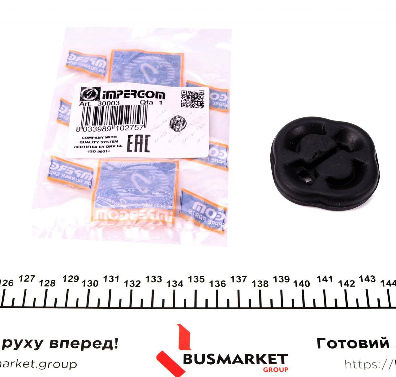 

Резинка глушителя VW Caddy/Golf II/Passat -96