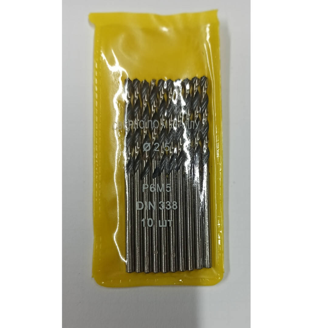 

2,5х30х57 10шт сверла по металлу Werk HSS-R