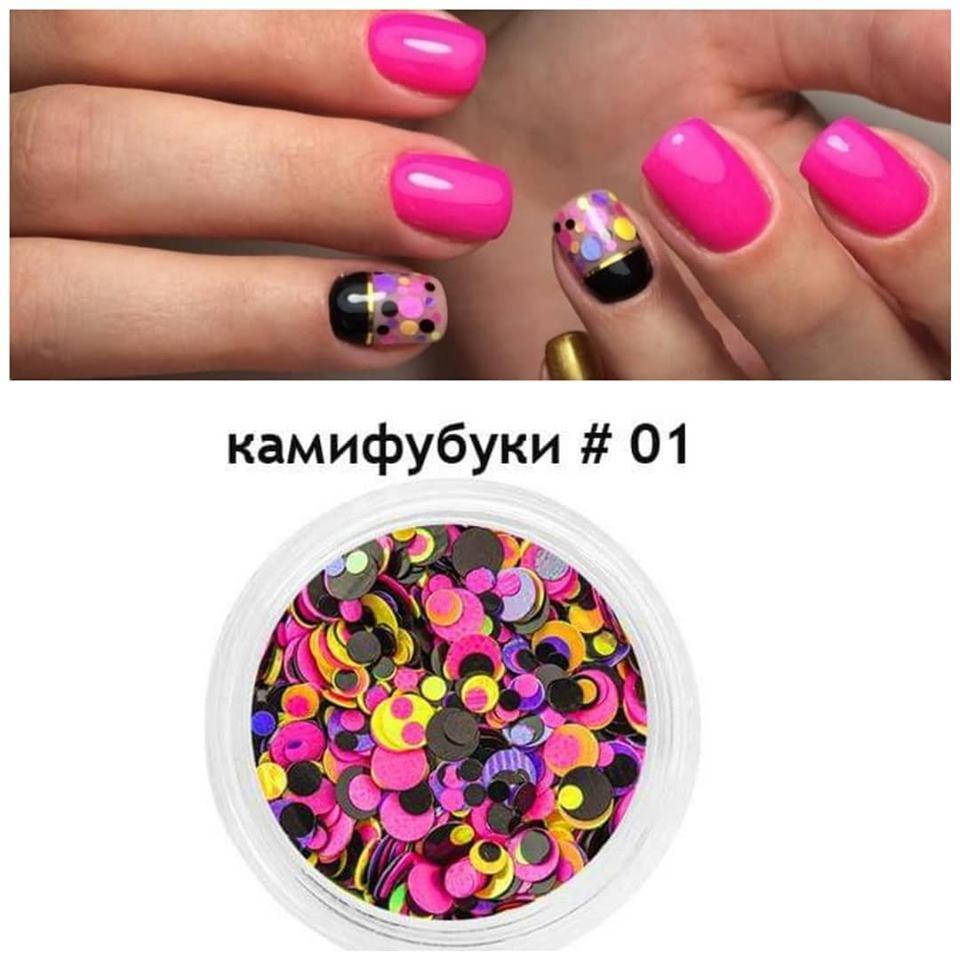 

Камифубуки для дизайна ногтей ( Конфетти ), Разные цвета