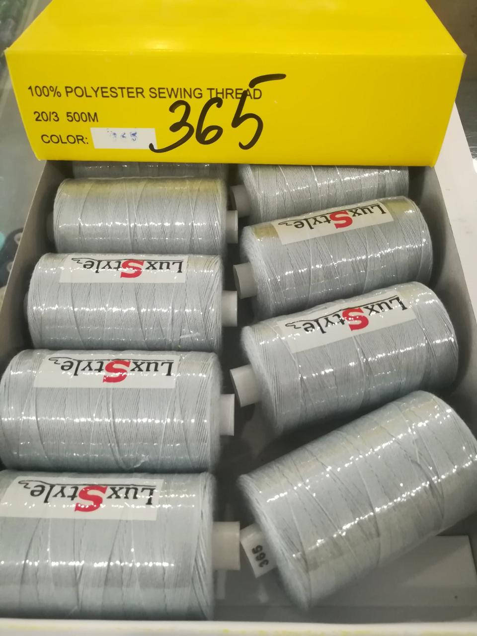 

LuxStyle 20/3 500м Джинсовые нитки цвет №365