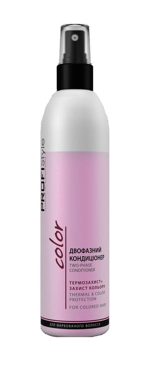 

Двухфазный кондиционер PROFI Style color Термозащита защита цвета 250мл